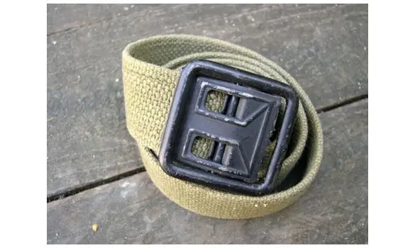 Ceinture armée française best sale